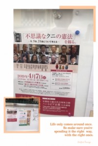 掲示板